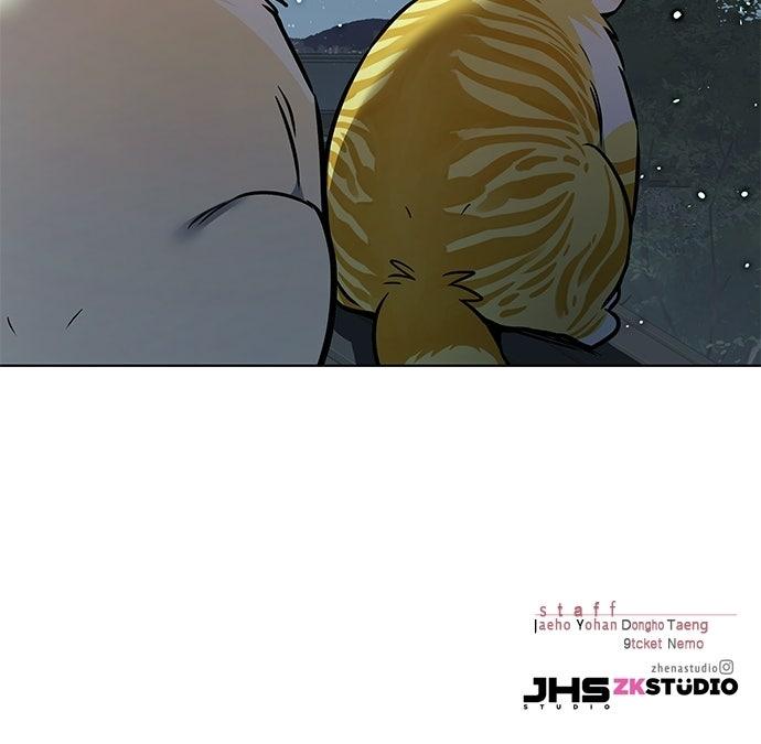Eleceed Chapter 369 130