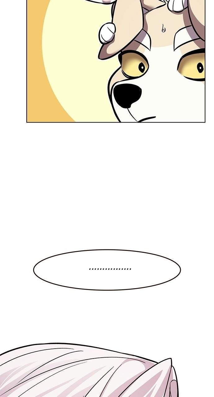 Eleceed Chapter 370 79