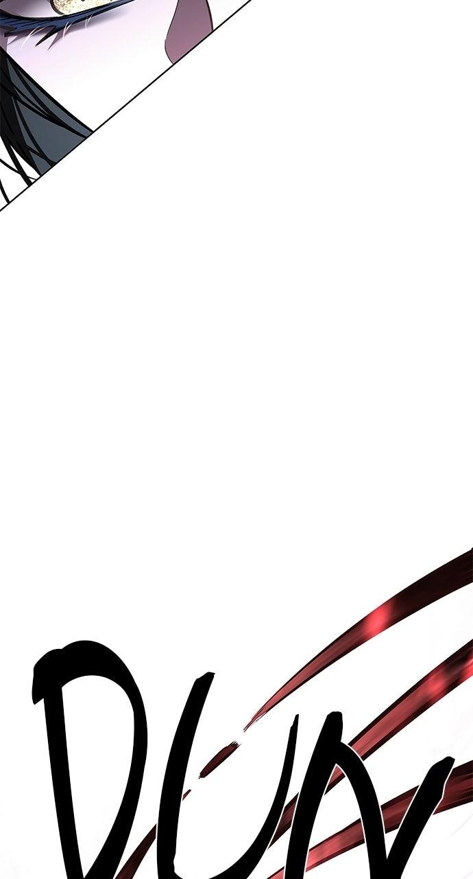 Eleceed Chapter 372 89