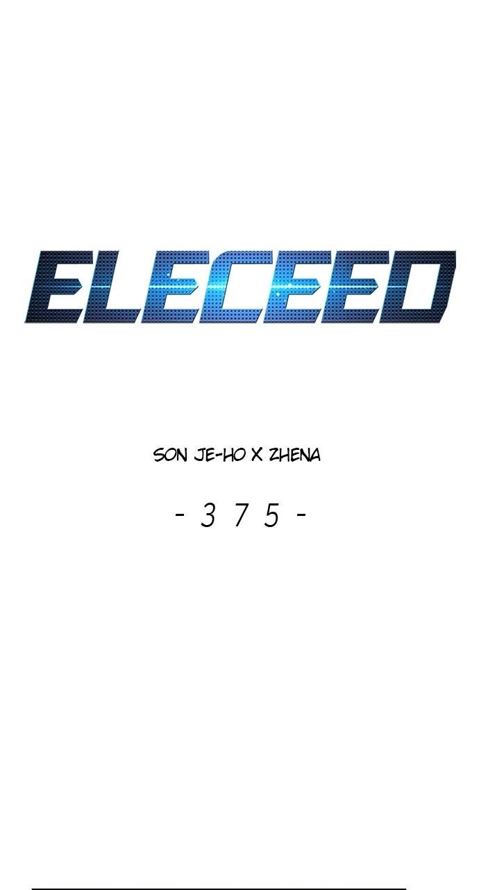 Eleceed Chapter 375 1