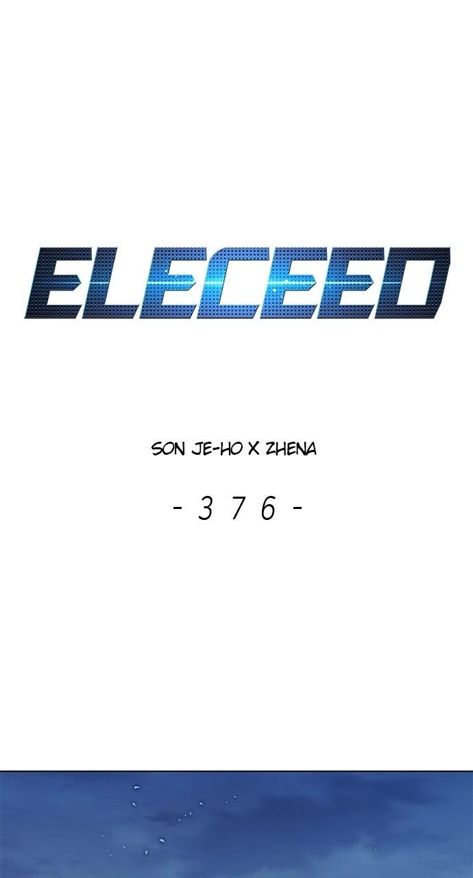 Eleceed Chapter 376 1