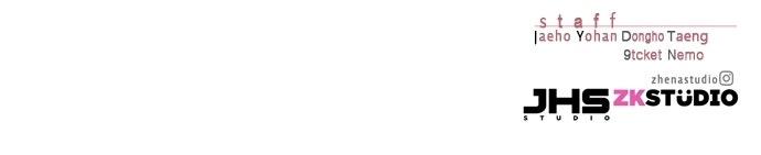 Eleceed Chapter 379 142