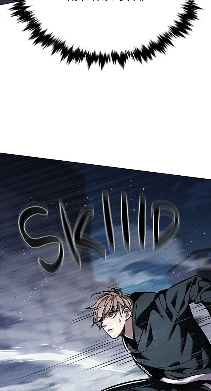 Chapter 380 — Chapter 380 — Page 17