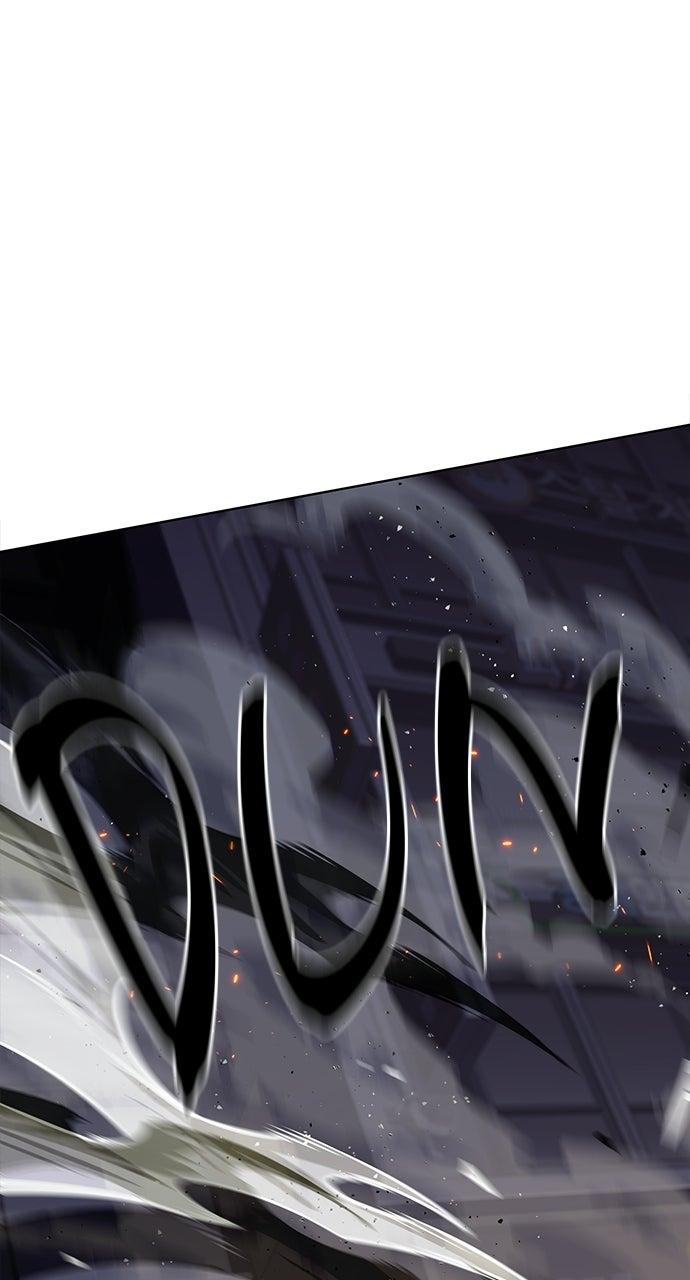 Chapter 380 — Chapter 380 — Page 75