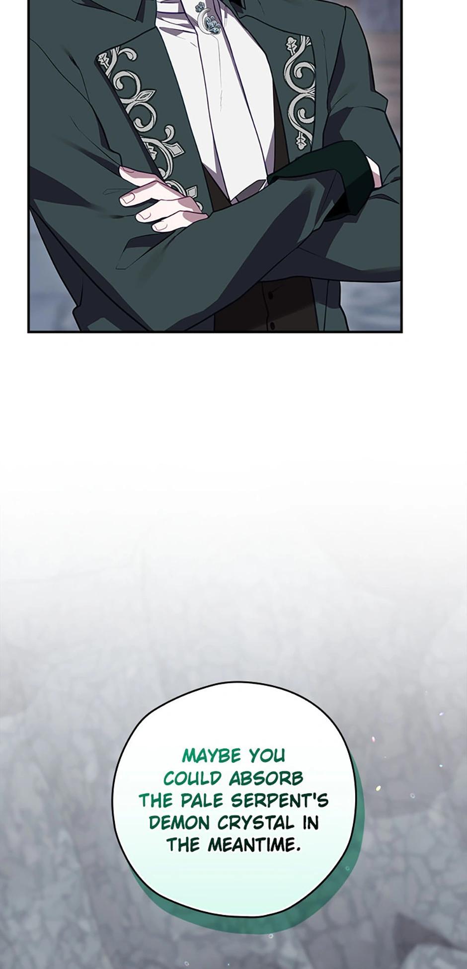 Глава 54 — Page 5