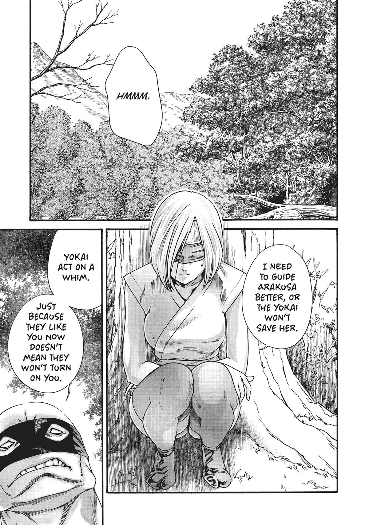 Ero Ninja Scrolls Chapter 55 5