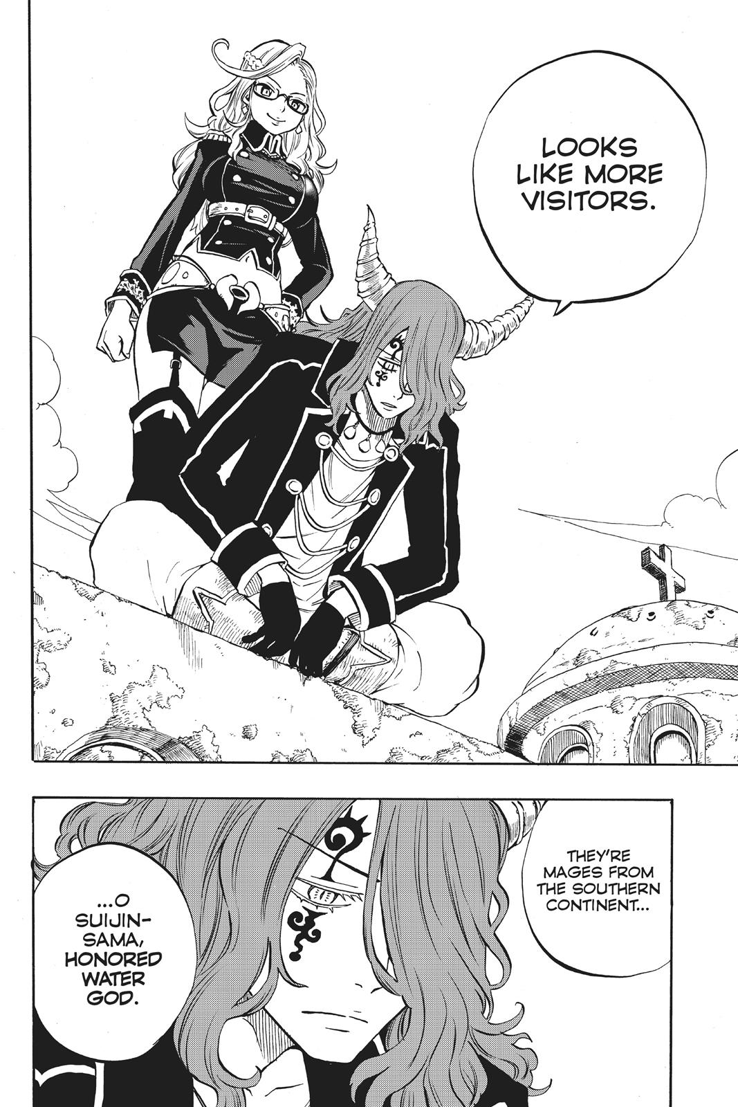 хвост феи манга столетний. кирия хвост феи. хвост феи столетний квест выход серий. Fairy tail 100 years quest. хвост феи столетний квест игния.