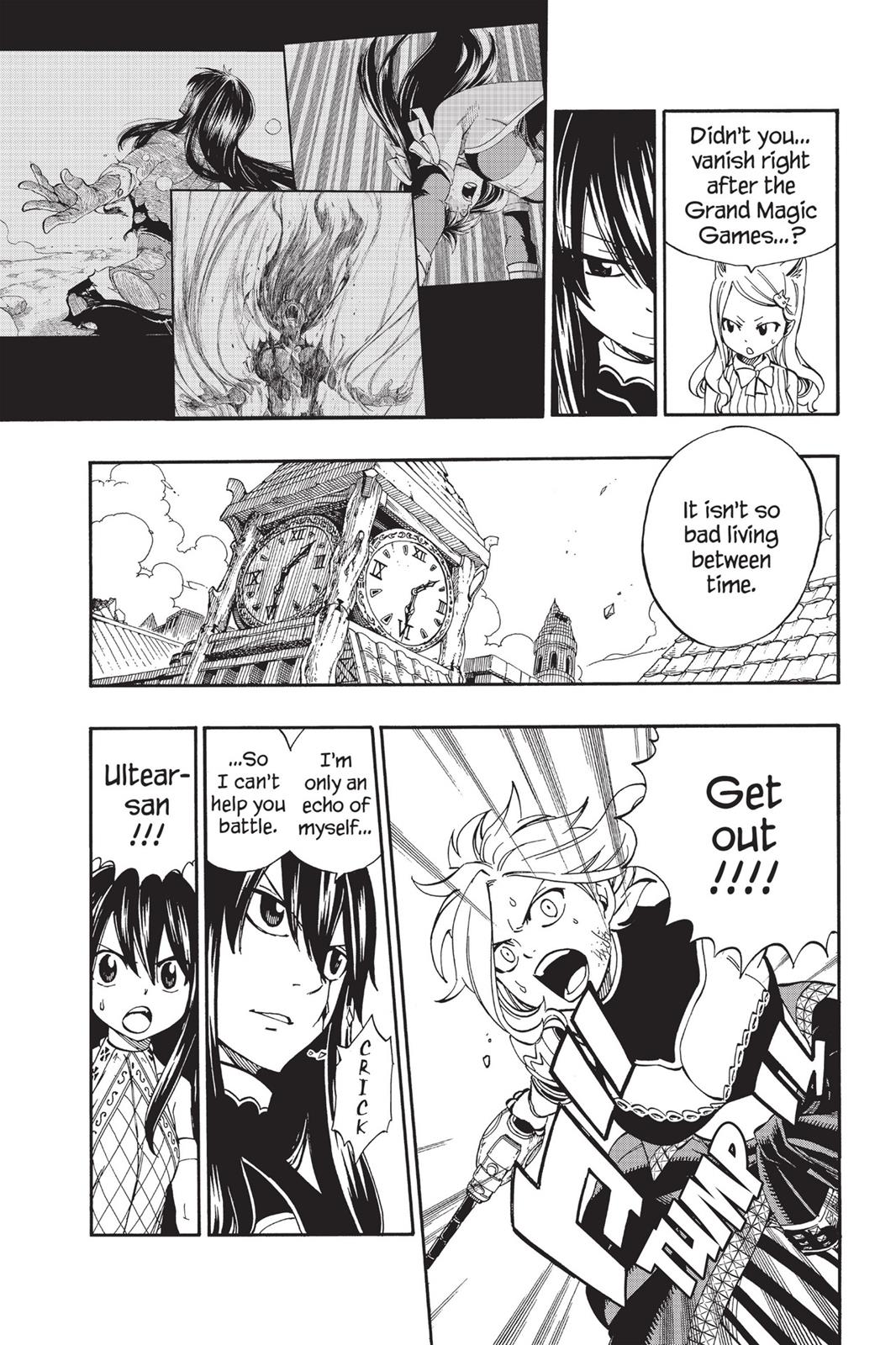 Chapter 475 — Page 5