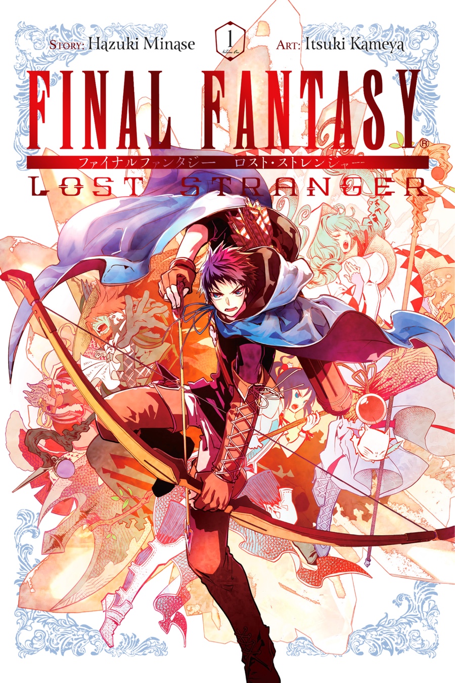 Final Fantasy - Lost Stranger Chapter 1 1