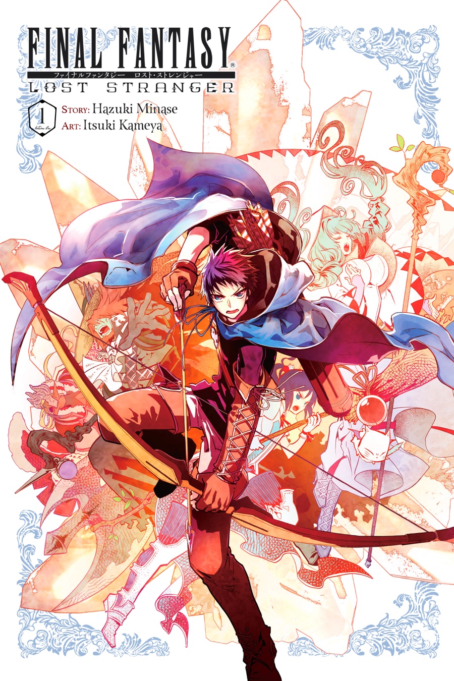 Final Fantasy - Lost Stranger Chapter 1 2
