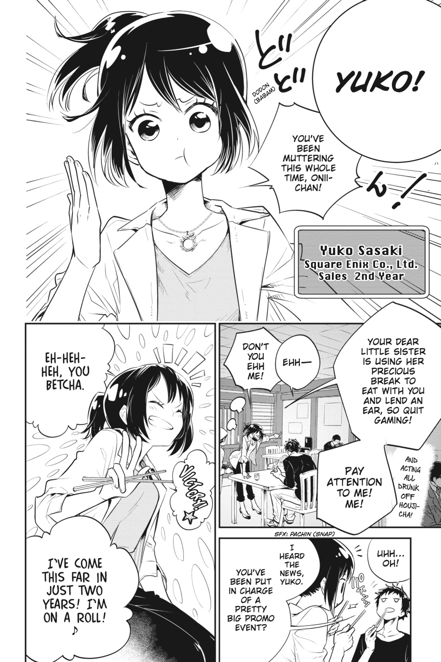 Final Fantasy - Lost Stranger Chapter 1 8