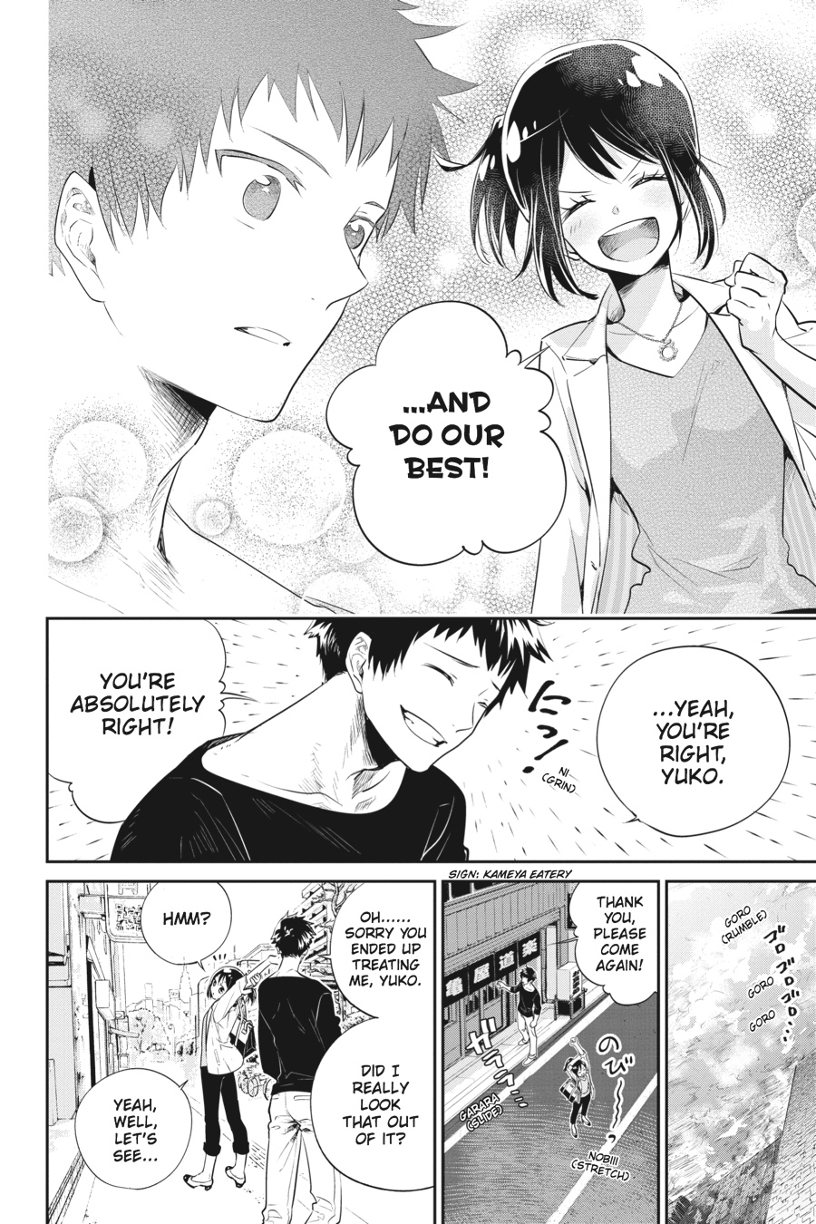 Final Fantasy - Lost Stranger Chapter 1 14