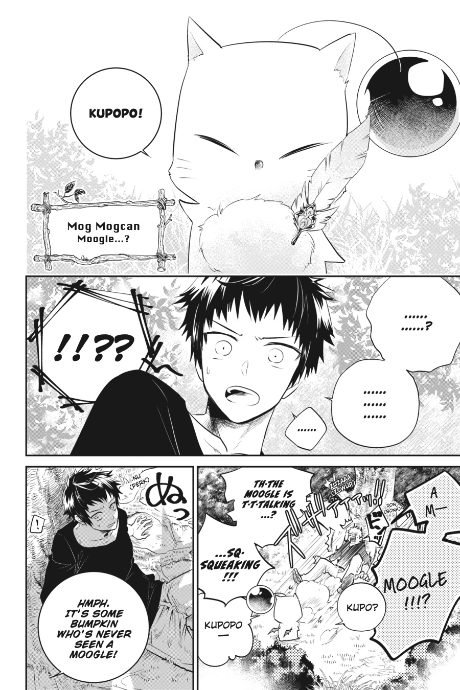 Final Fantasy - Lost Stranger Chapter 1 18