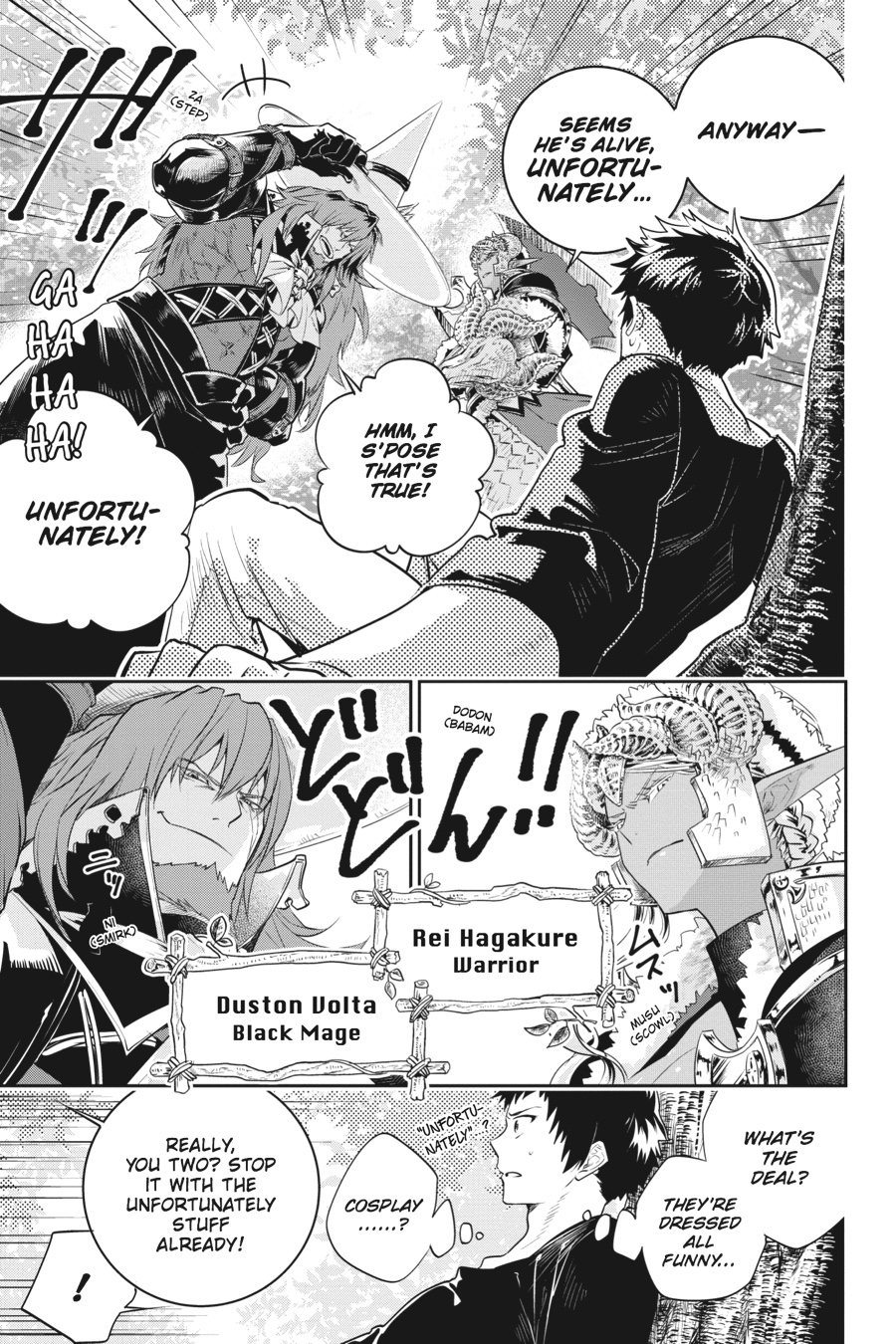 Final Fantasy - Lost Stranger Chapter 1 19