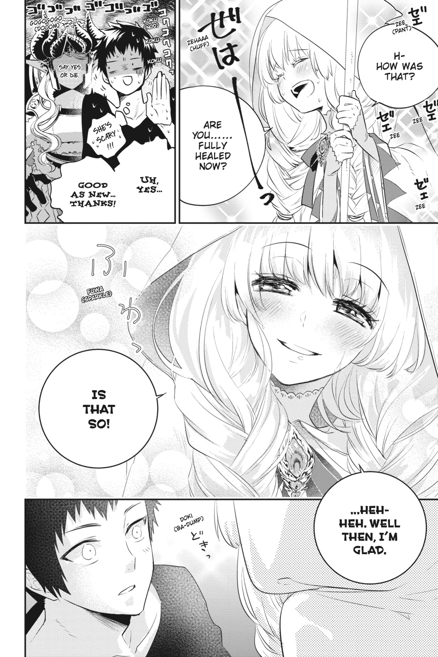 Final Fantasy - Lost Stranger Chapter 1 22