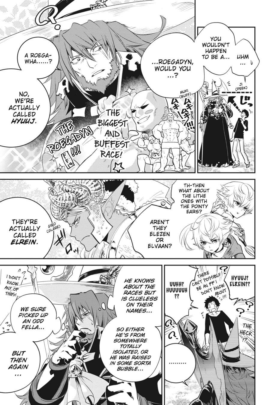 Final Fantasy - Lost Stranger Chapter 1 28