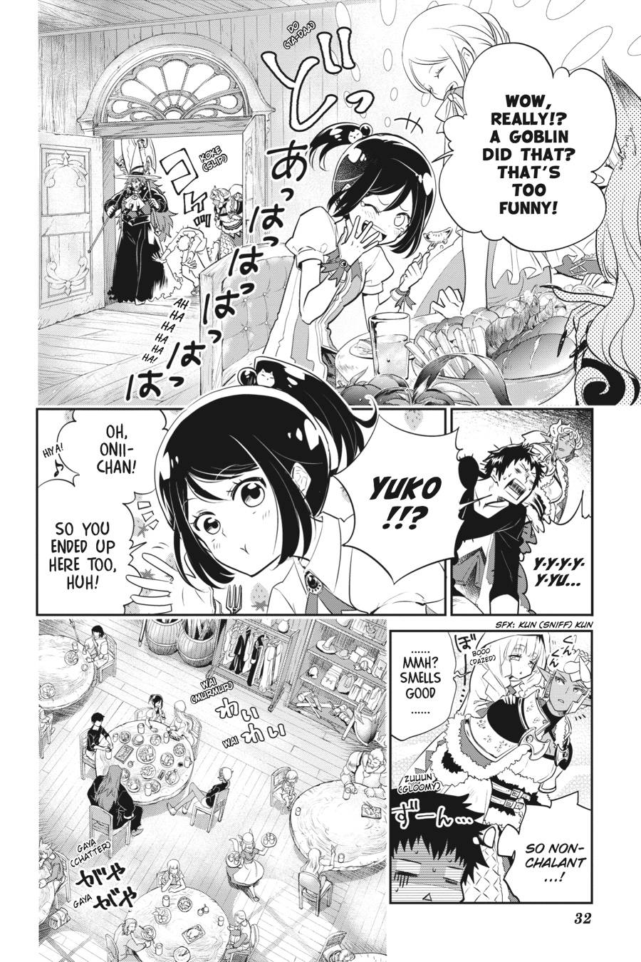 Final Fantasy - Lost Stranger Chapter 1 31