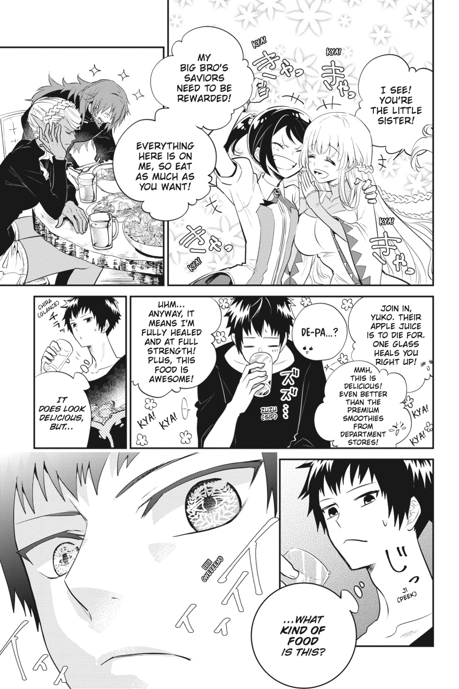 Final Fantasy - Lost Stranger Chapter 1 32