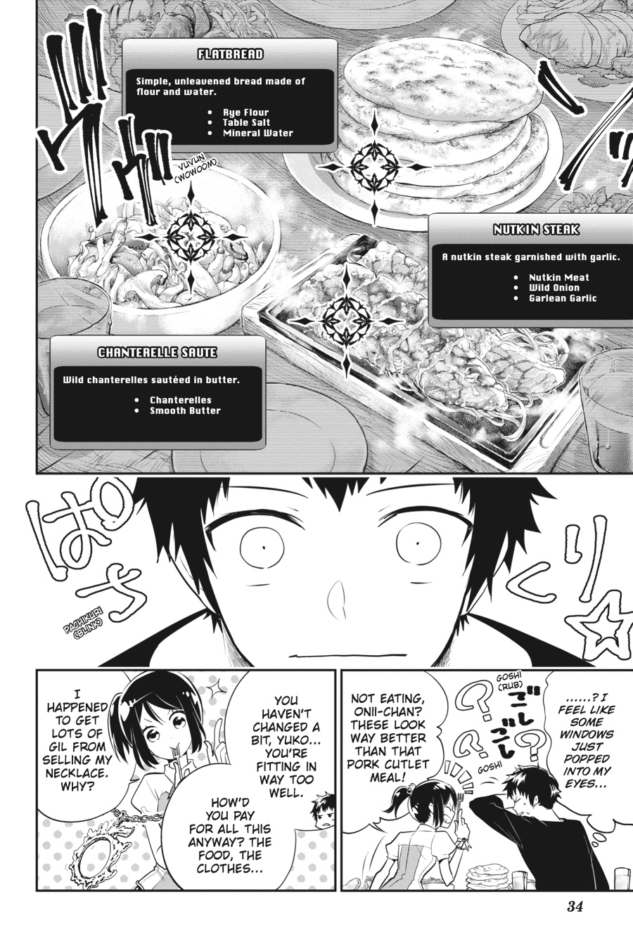 Final Fantasy - Lost Stranger Chapter 1 33