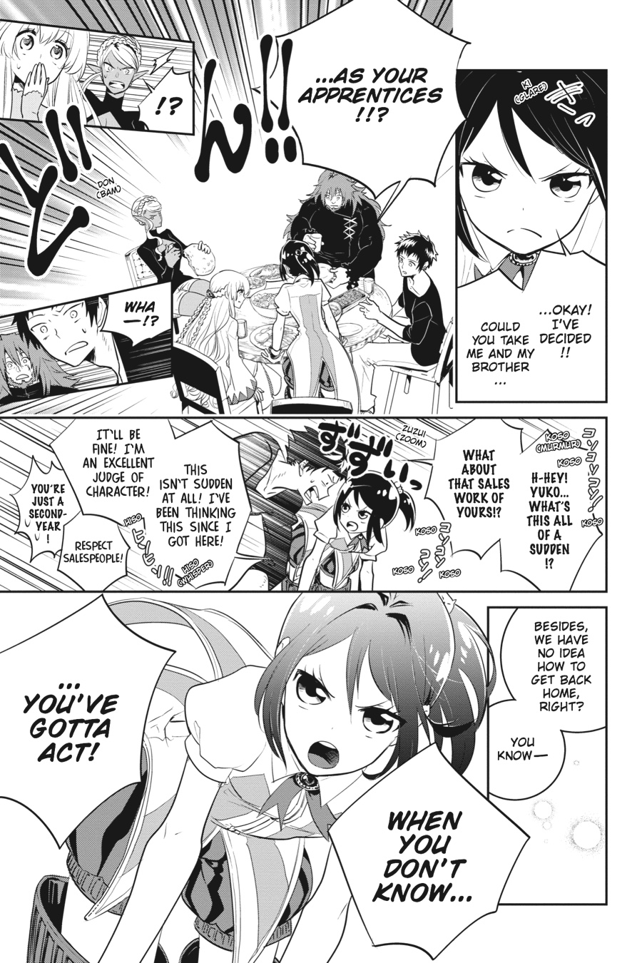 Final Fantasy - Lost Stranger Chapter 1 36