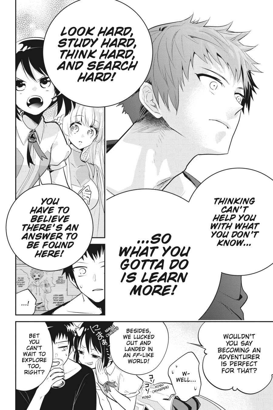 Final Fantasy - Lost Stranger Chapter 1 37