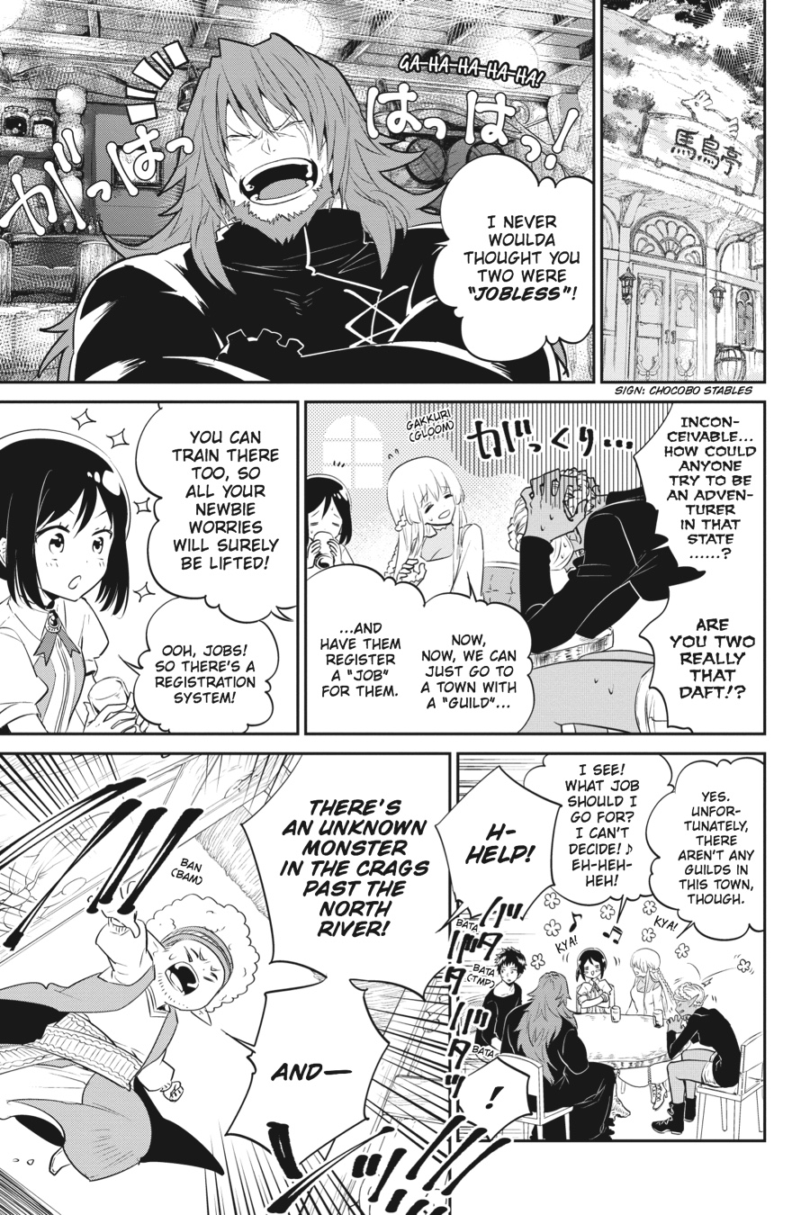 Final Fantasy - Lost Stranger Chapter 1 50