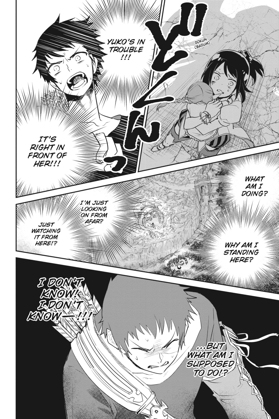 Final Fantasy - Lost Stranger Chapter 1 62
