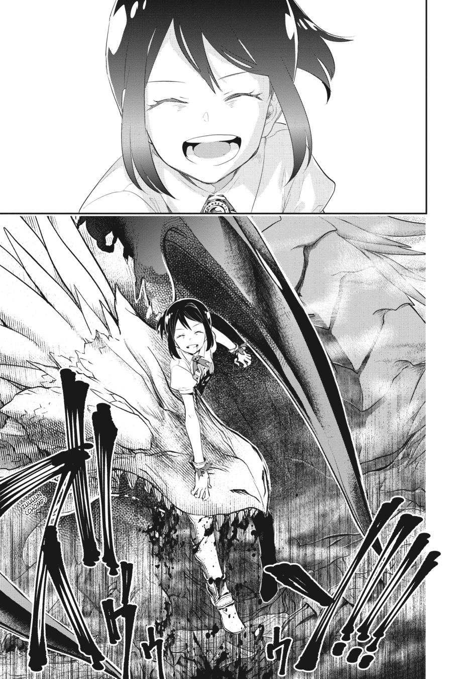 Final Fantasy - Lost Stranger Chapter 1 70