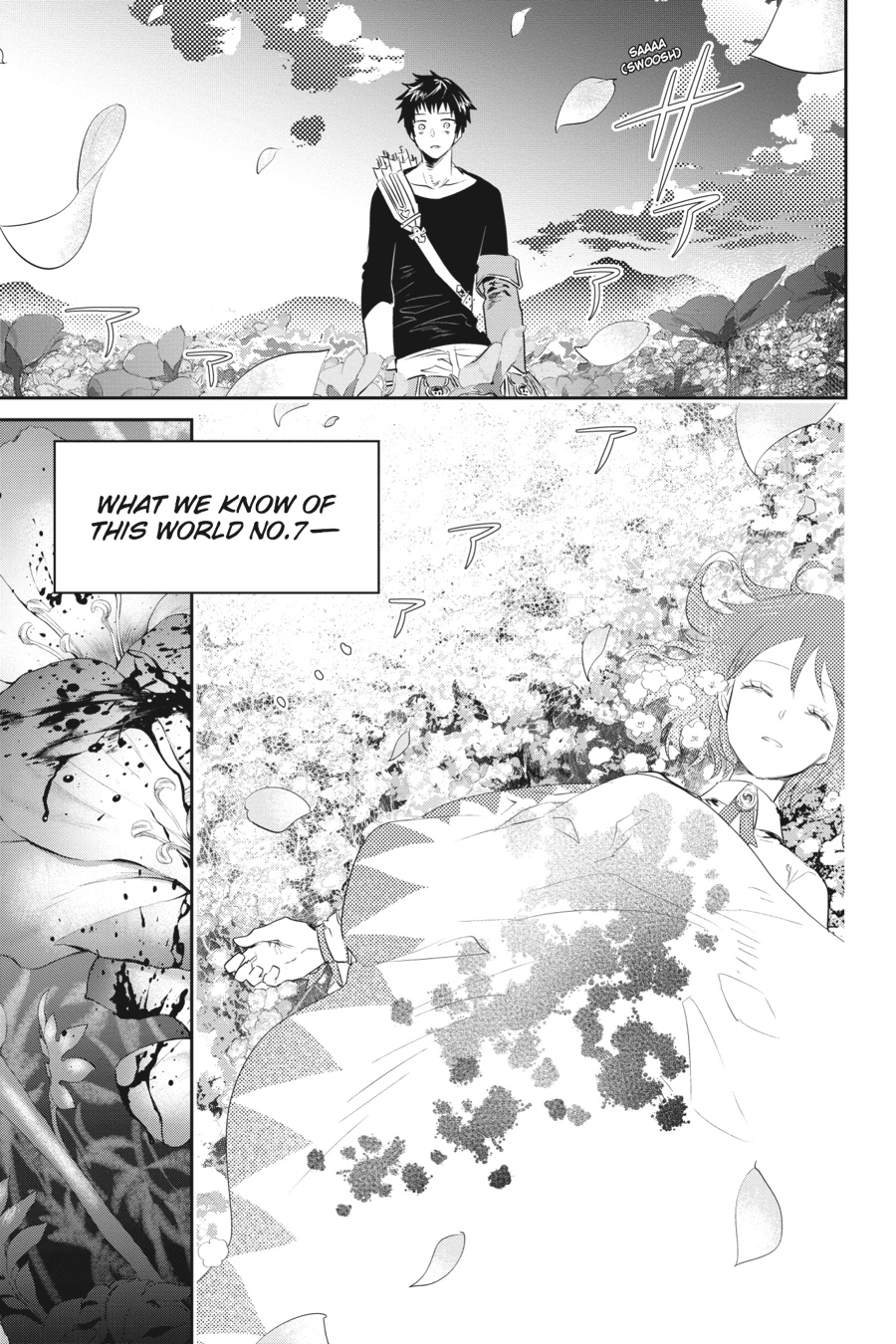 Final Fantasy - Lost Stranger Chapter 1 76