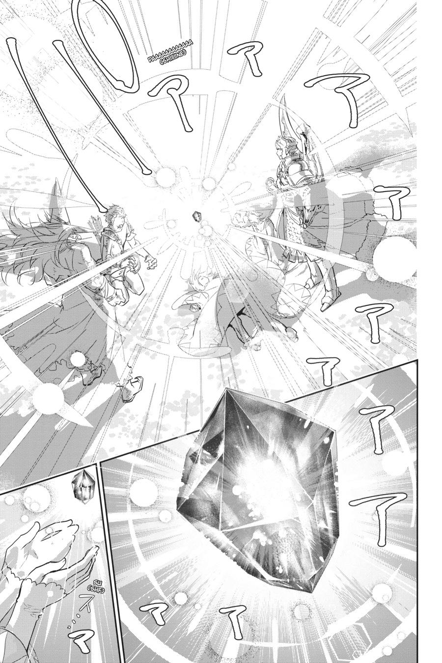 Final Fantasy - Lost Stranger Chapter 2 5