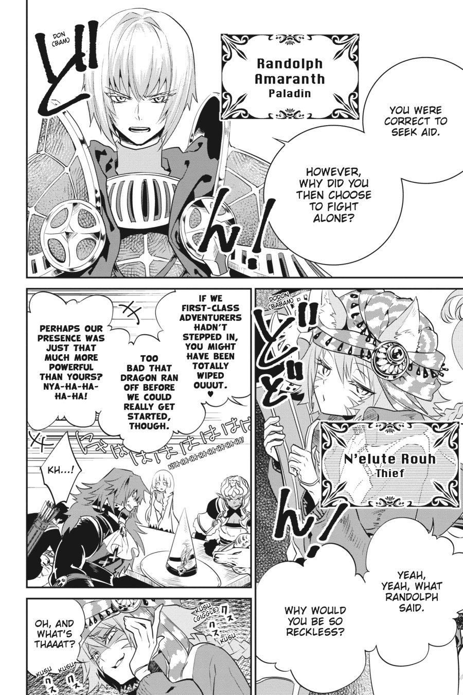 Final Fantasy - Lost Stranger Chapter 2 8