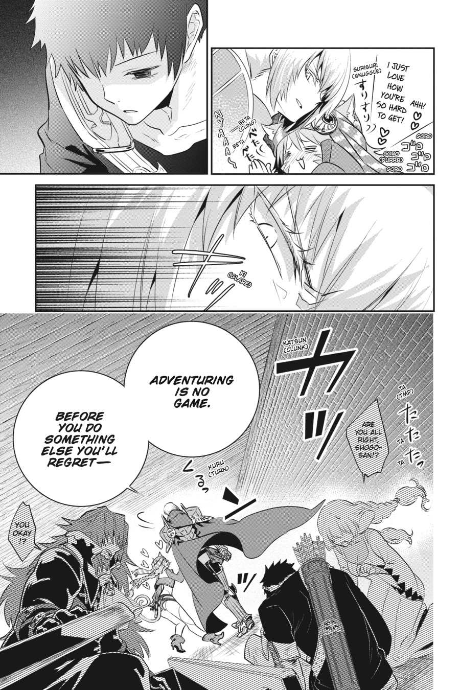 Final Fantasy - Lost Stranger Chapter 2 13