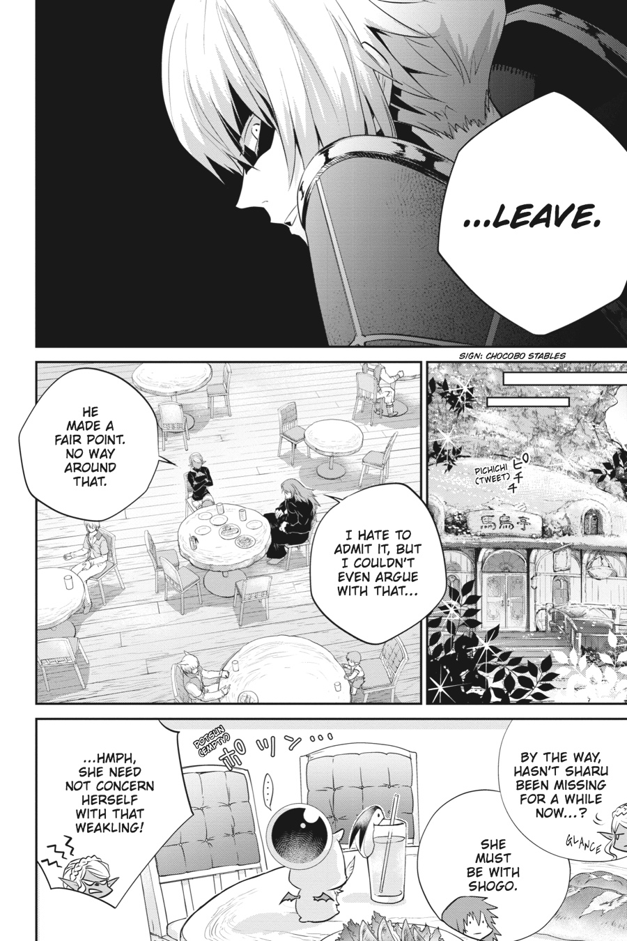 Final Fantasy - Lost Stranger Chapter 2 14