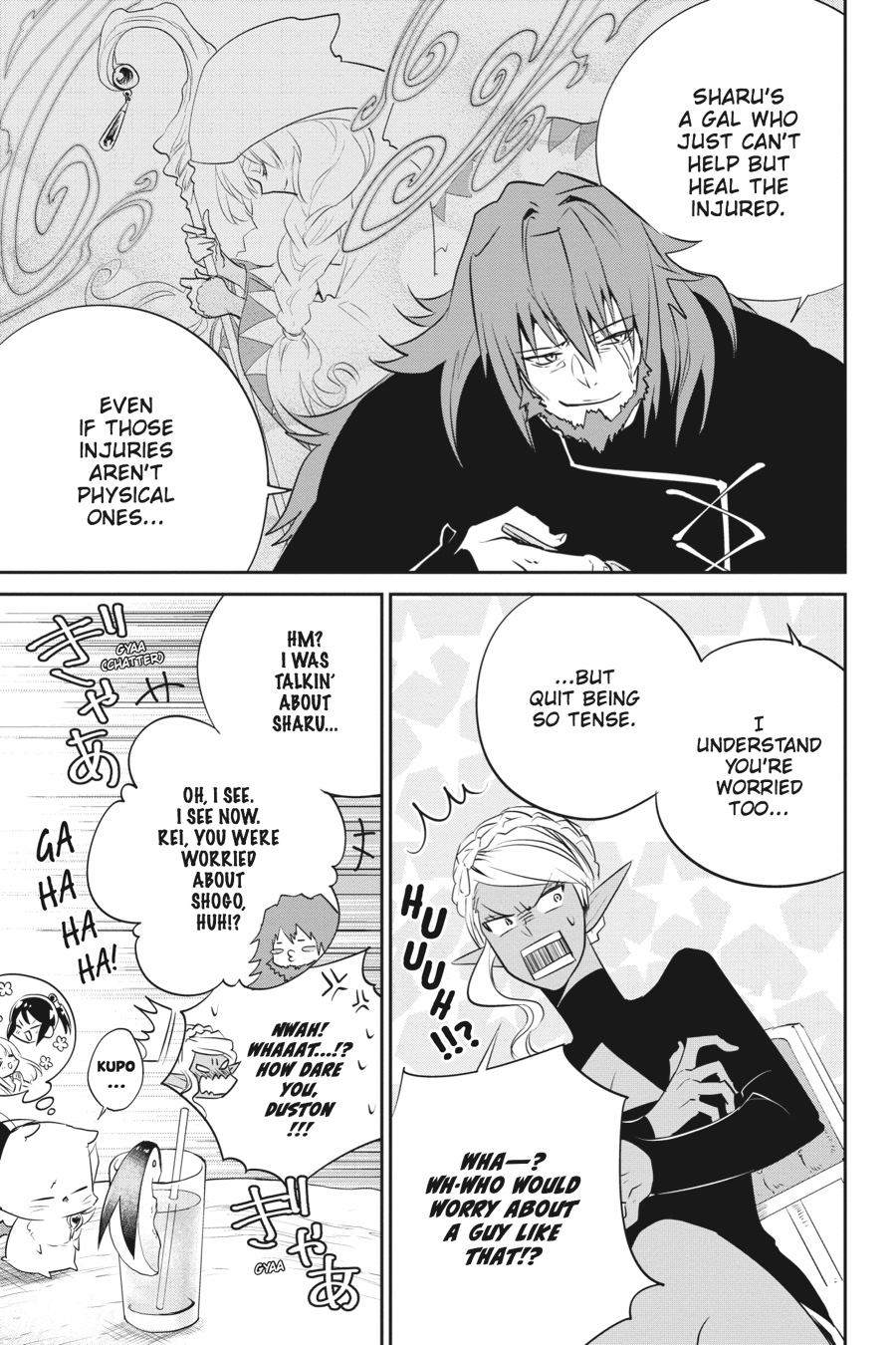 Final Fantasy - Lost Stranger Chapter 2 15