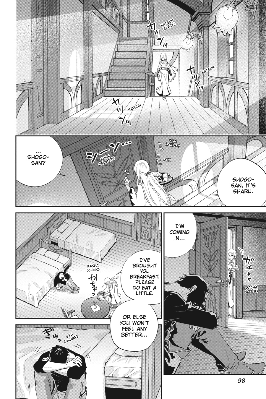 Final Fantasy - Lost Stranger Chapter 2 16