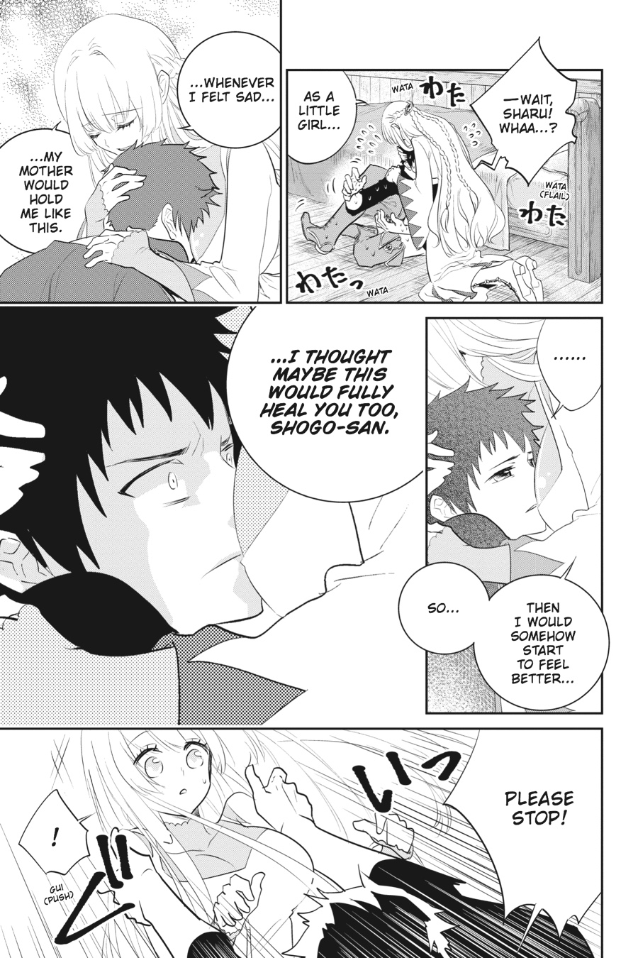 Final Fantasy - Lost Stranger Chapter 2 21