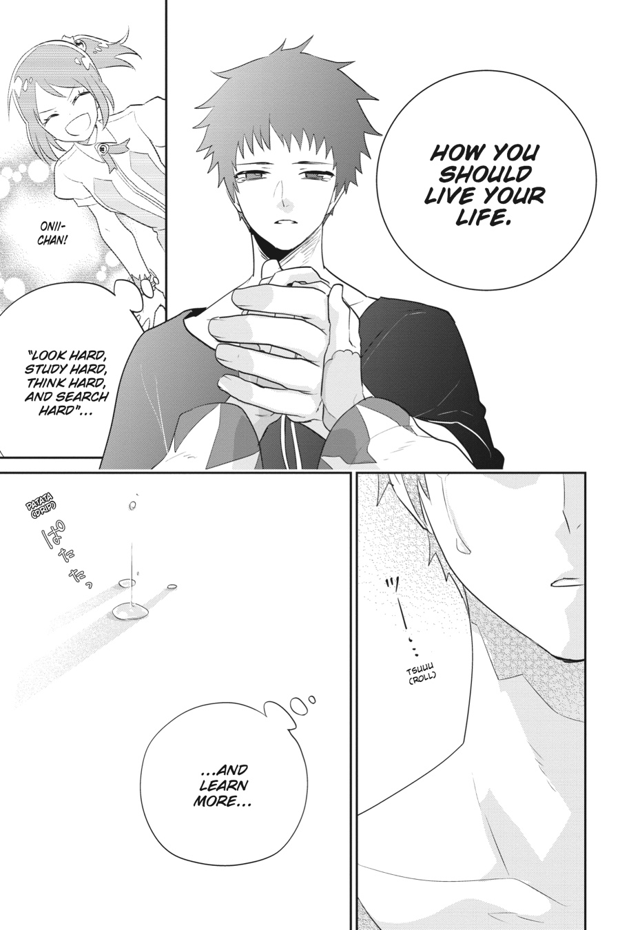 Final Fantasy - Lost Stranger Chapter 2 25