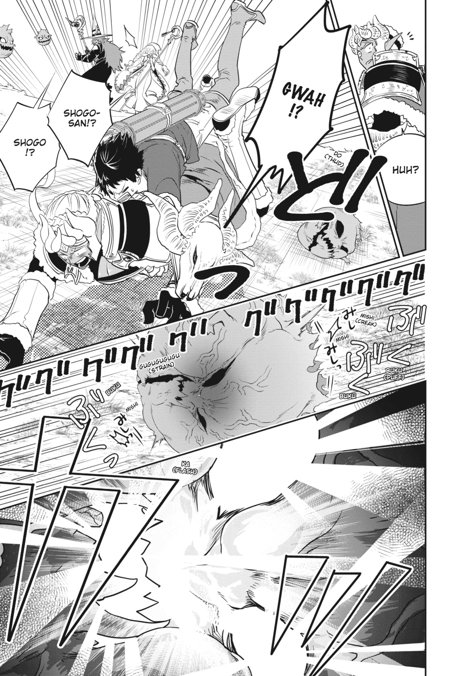 Final Fantasy - Lost Stranger Chapter 2 33