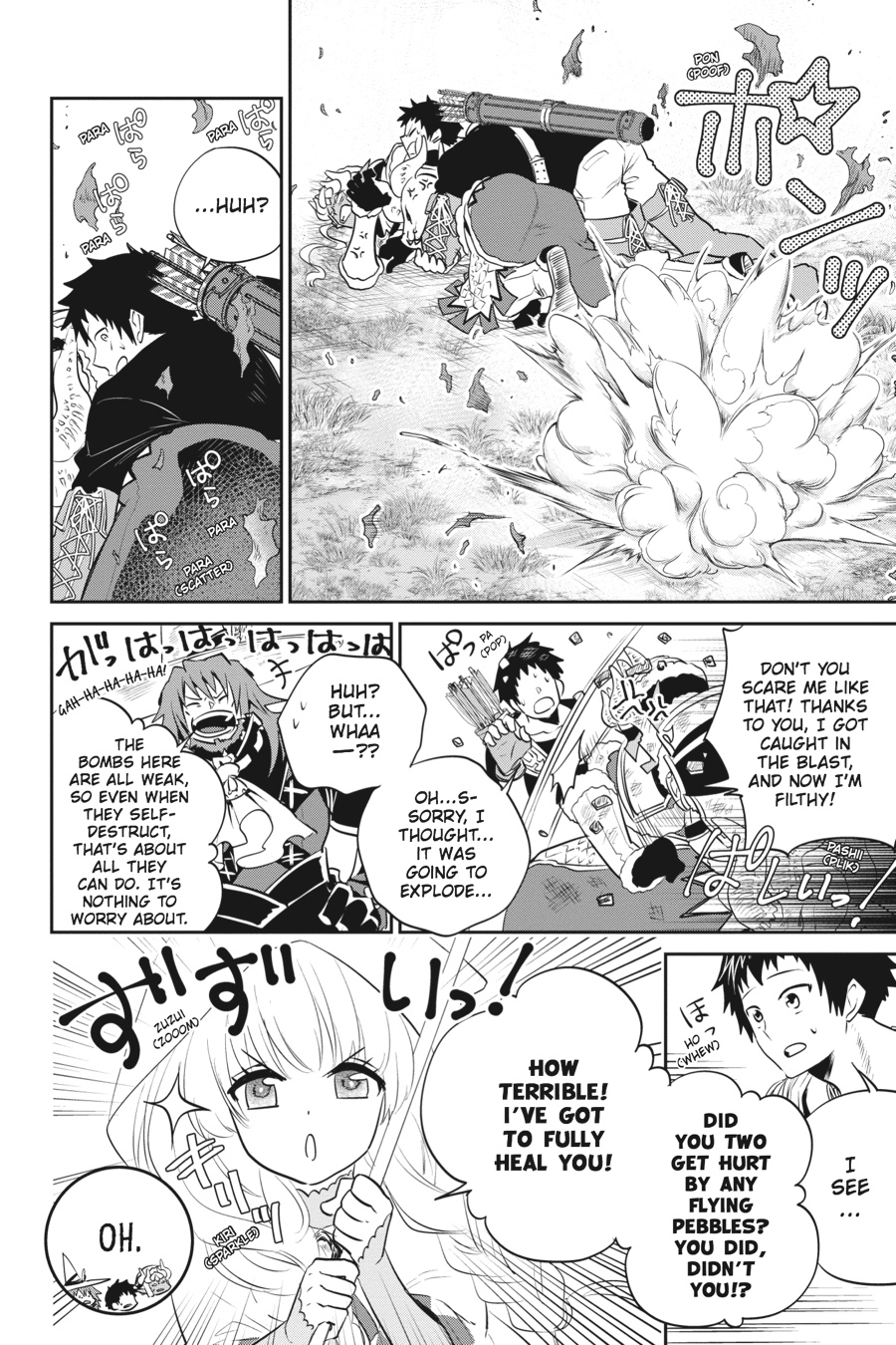 Final Fantasy - Lost Stranger Chapter 2 34