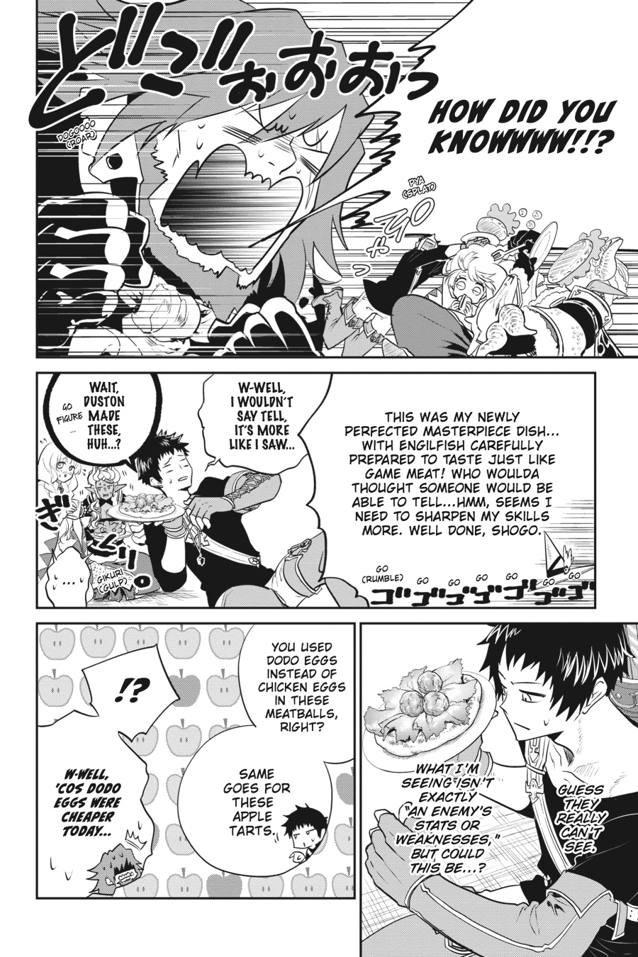 Final Fantasy - Lost Stranger Chapter 2 38