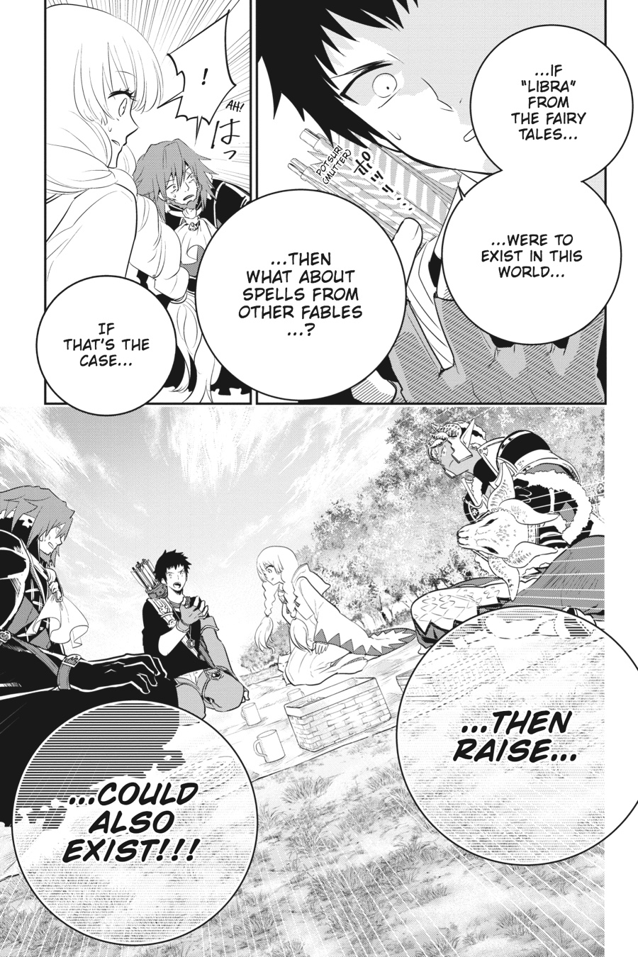 Final Fantasy - Lost Stranger Chapter 2 45