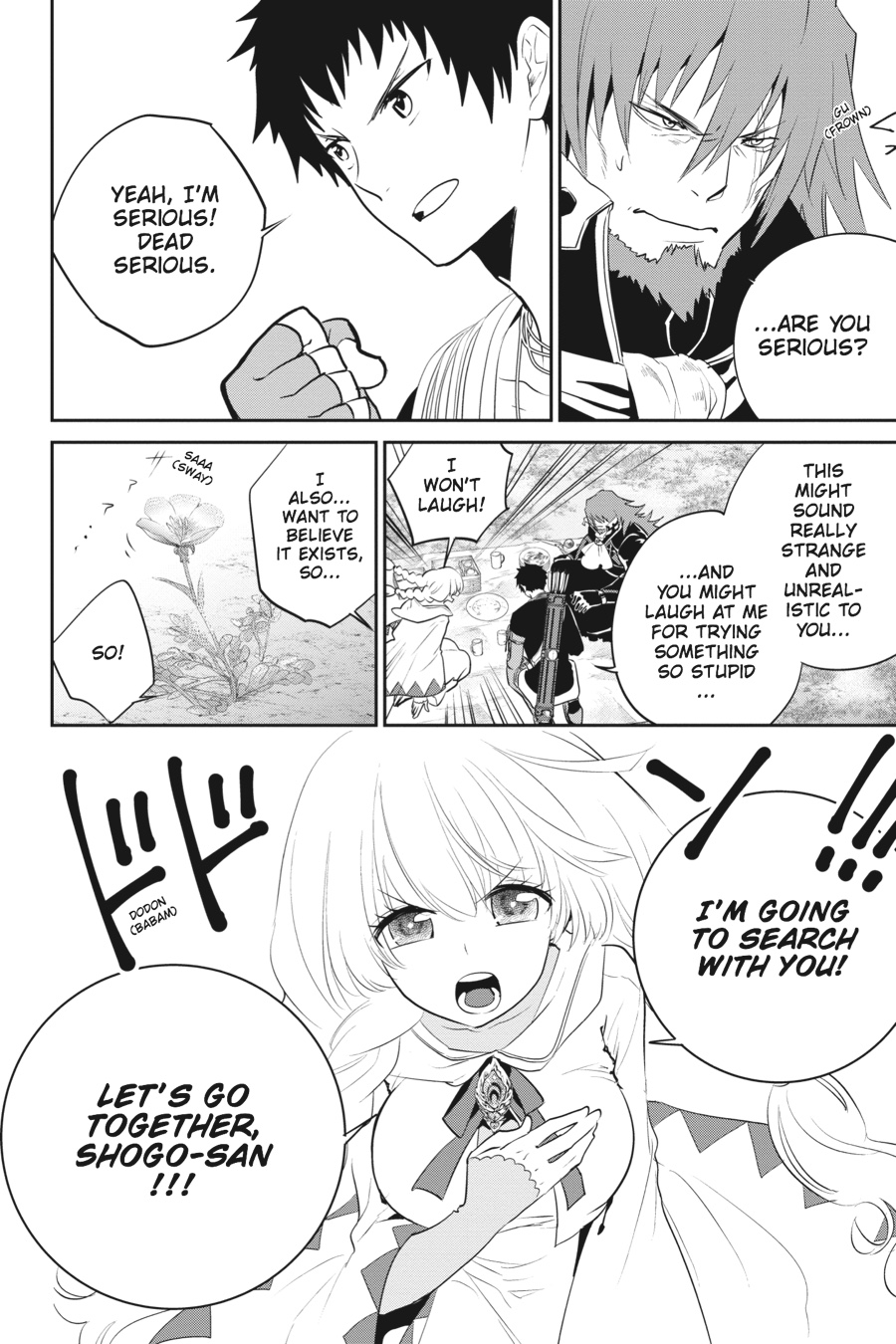 Final Fantasy - Lost Stranger Chapter 2 49