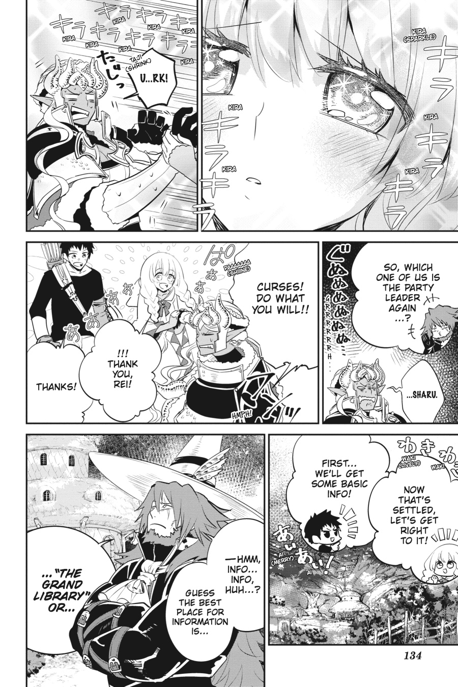 Final Fantasy - Lost Stranger Chapter 2 51