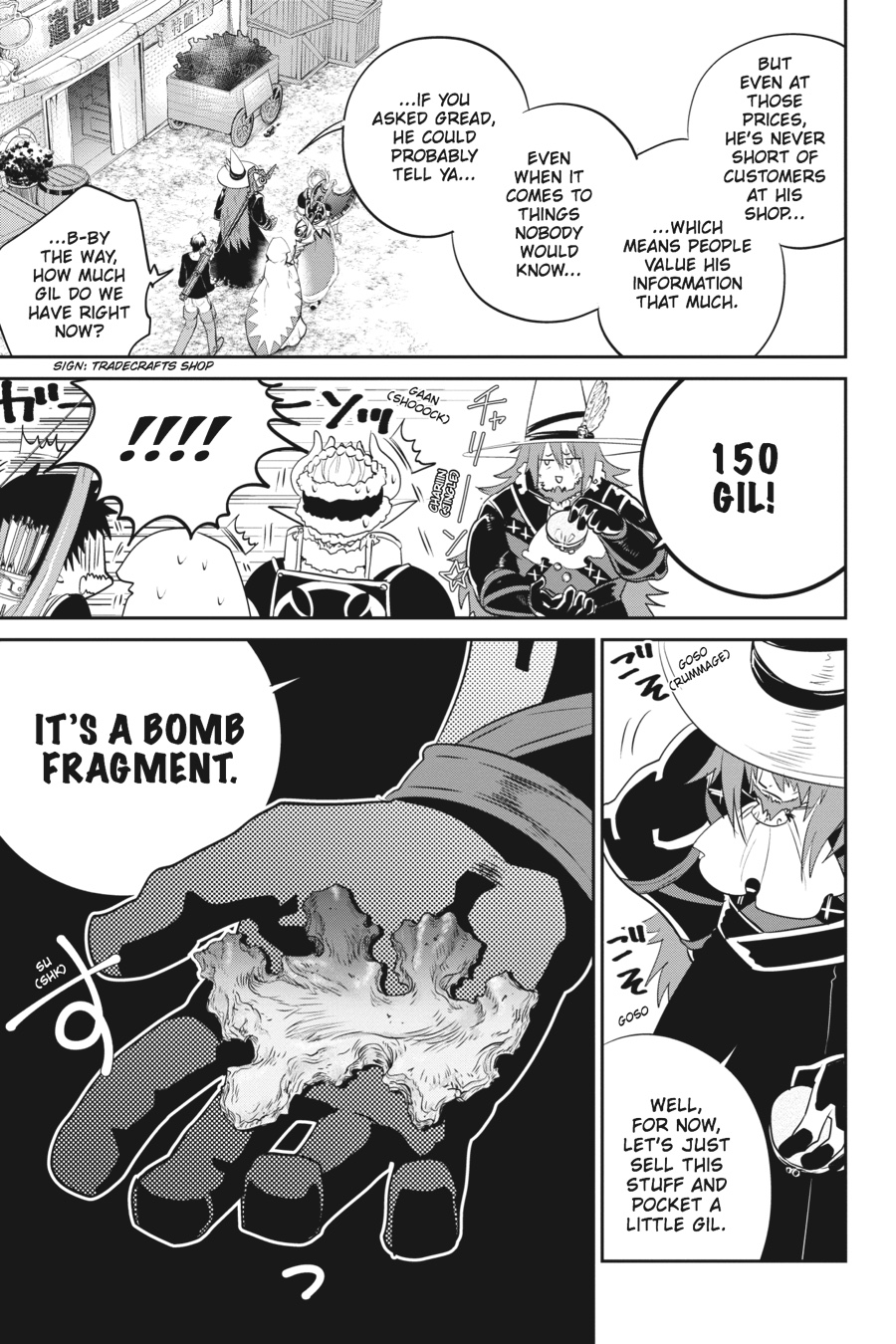 Final Fantasy - Lost Stranger Chapter 2 54