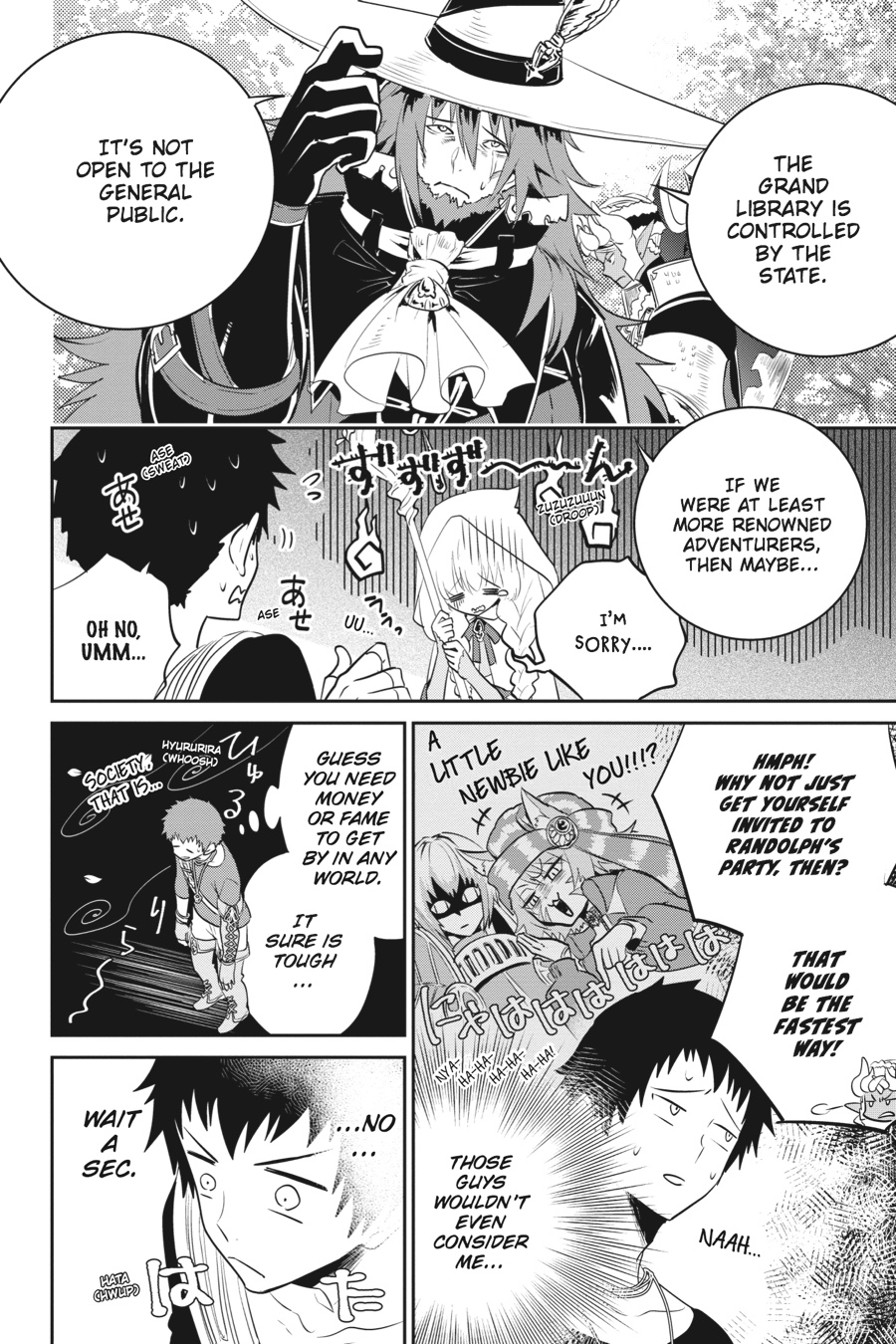 Final Fantasy - Lost Stranger Chapter 2 57