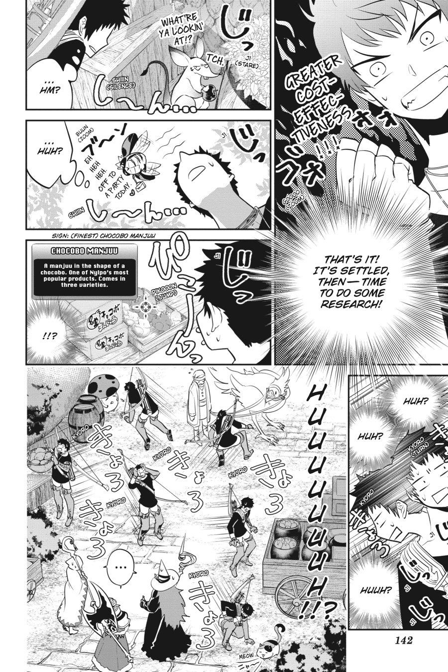 Final Fantasy - Lost Stranger Chapter 2 59