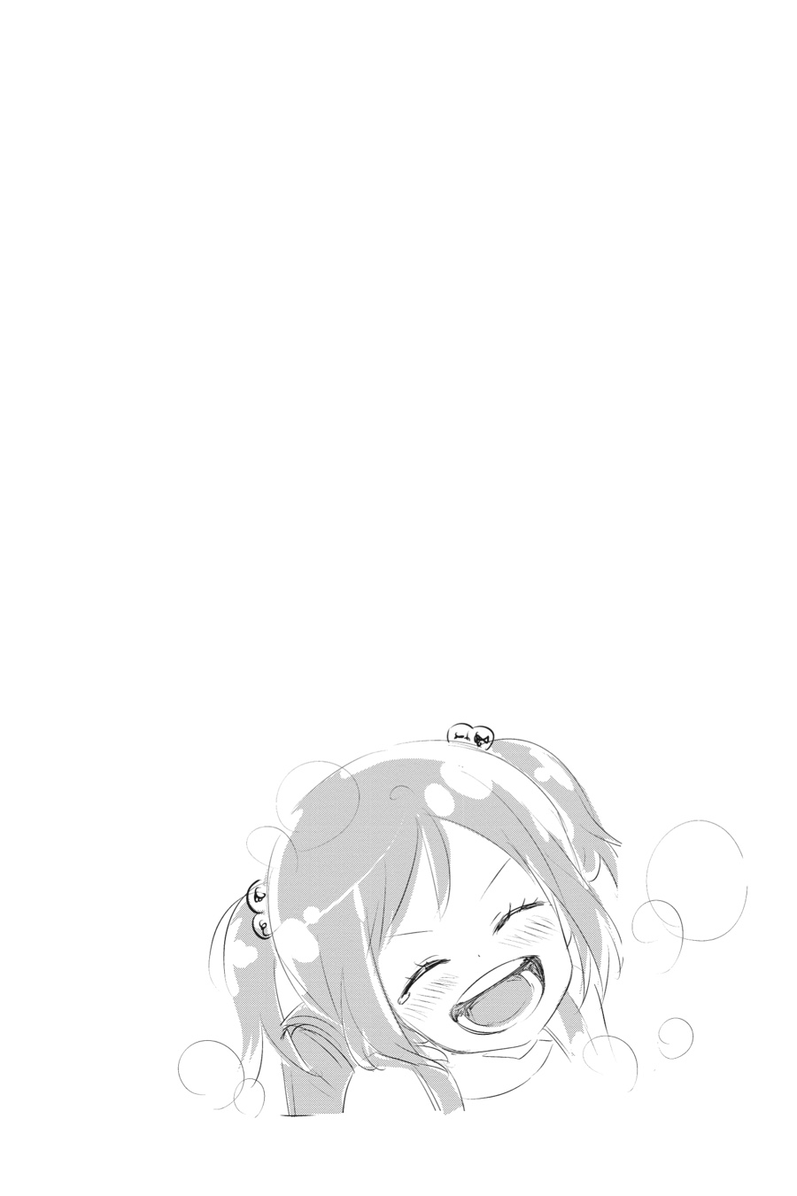 Final Fantasy - Lost Stranger Chapter 2 67