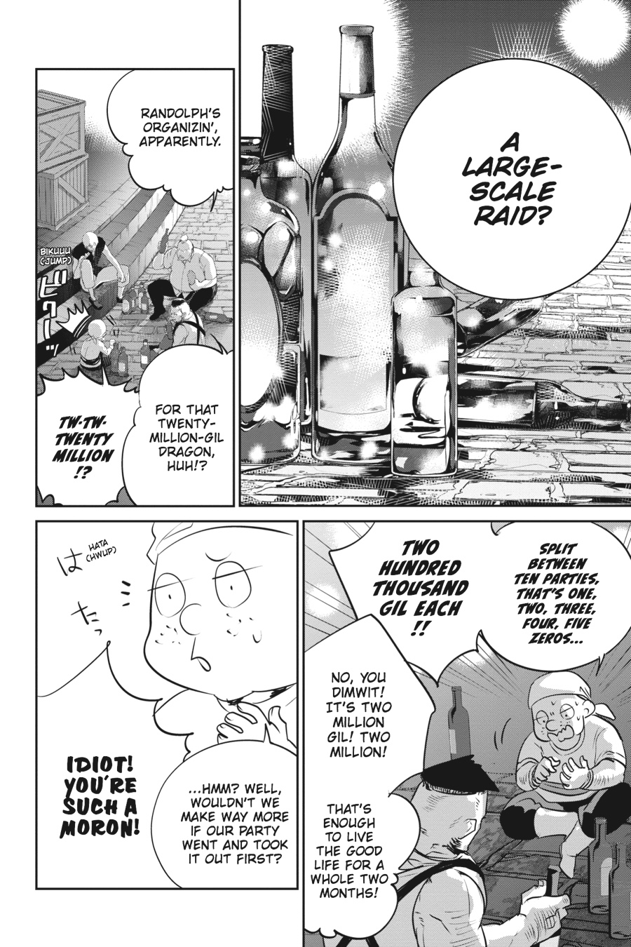 Final Fantasy - Lost Stranger Chapter 3 2