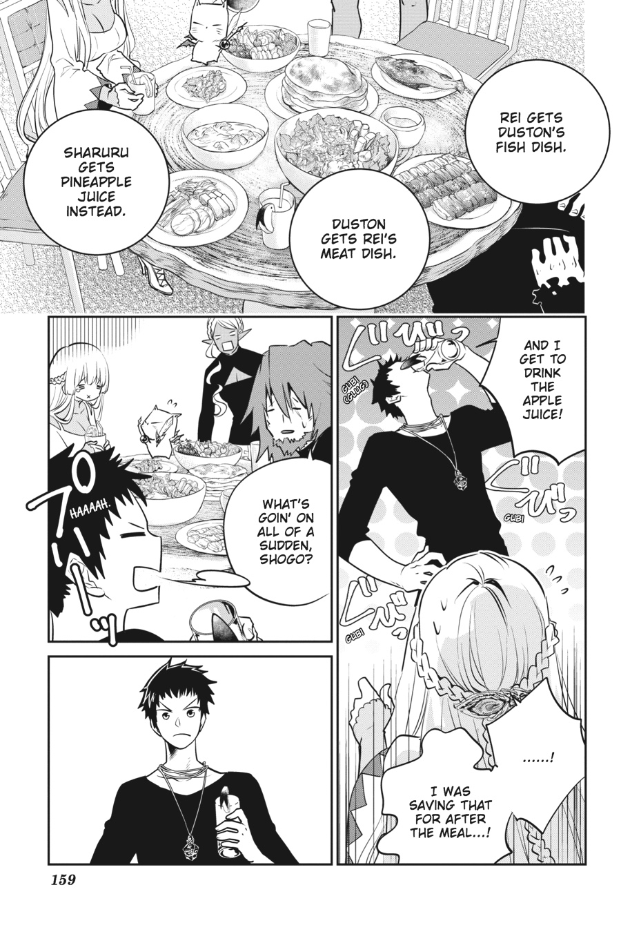 Final Fantasy - Lost Stranger Chapter 3 9