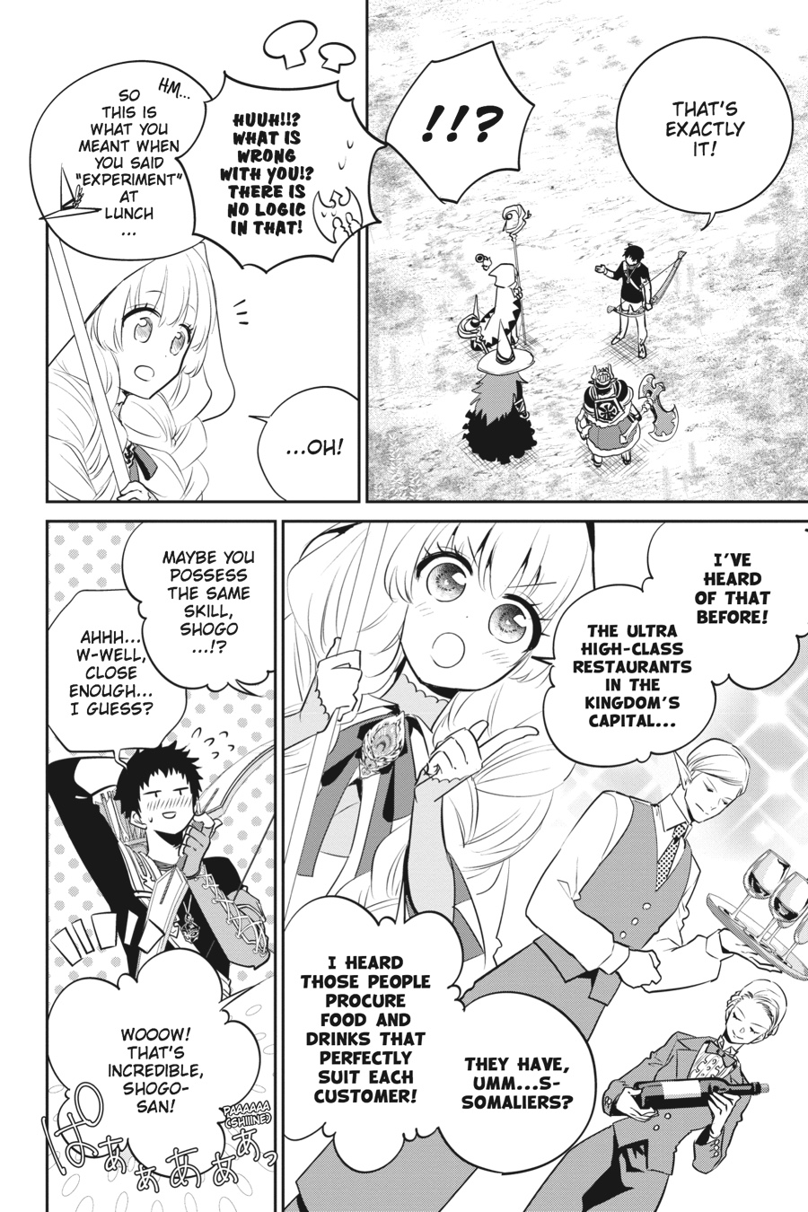 Final Fantasy - Lost Stranger Chapter 3 16